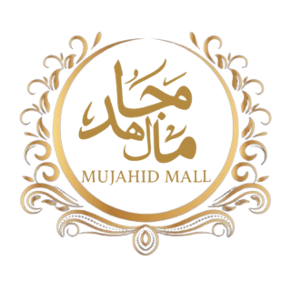 Mujahid Mall
